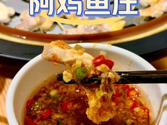 -阿鸡鱼庄·顺德鲜蒸小炒(亚运村店)