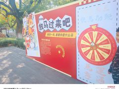 -安亭老街