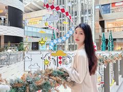 -上海尚嘉中心