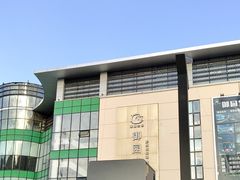 -御足汇汤泉足道SPA(滨湖店)
