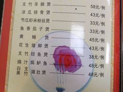 -裕华(南华东路店)