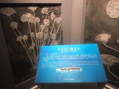 -辽宁古生物博物馆