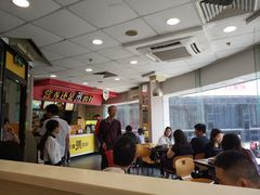 -真功夫(北京路步行街店)