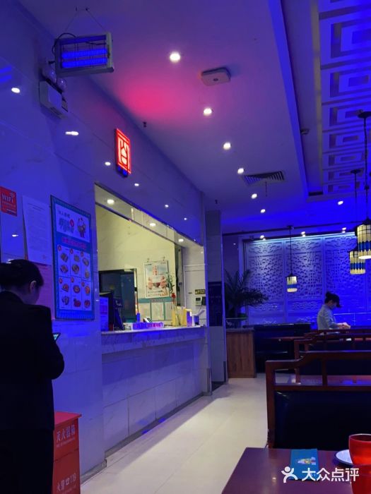 川人百味(海悦天地店)图片