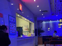 -川人百味(海悦天地店)
