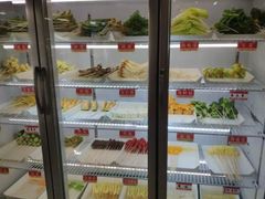 -袁记串串香(北国店)