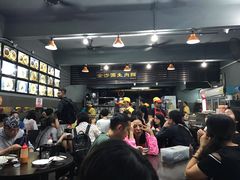 -金沙园生肉面(Jalan Pantai)