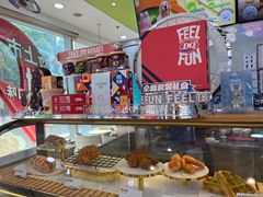 -DQ·蛋糕·冰淇淋(川沙东海岸店)
