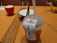 山楂汁-天怡興·百年蒸饺(中心书城店)