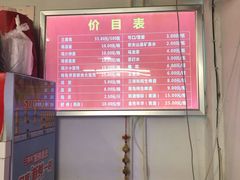 -九斤黄三黄鸡专卖店