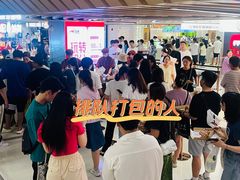 -麦陌(正弘城店)