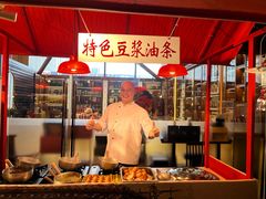 -长沙富力万达文华酒店