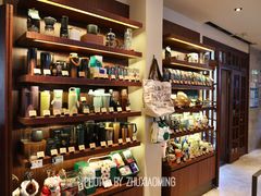 -星巴克臻选(思南公馆店)
