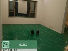 -大树装饰·十年本土家装