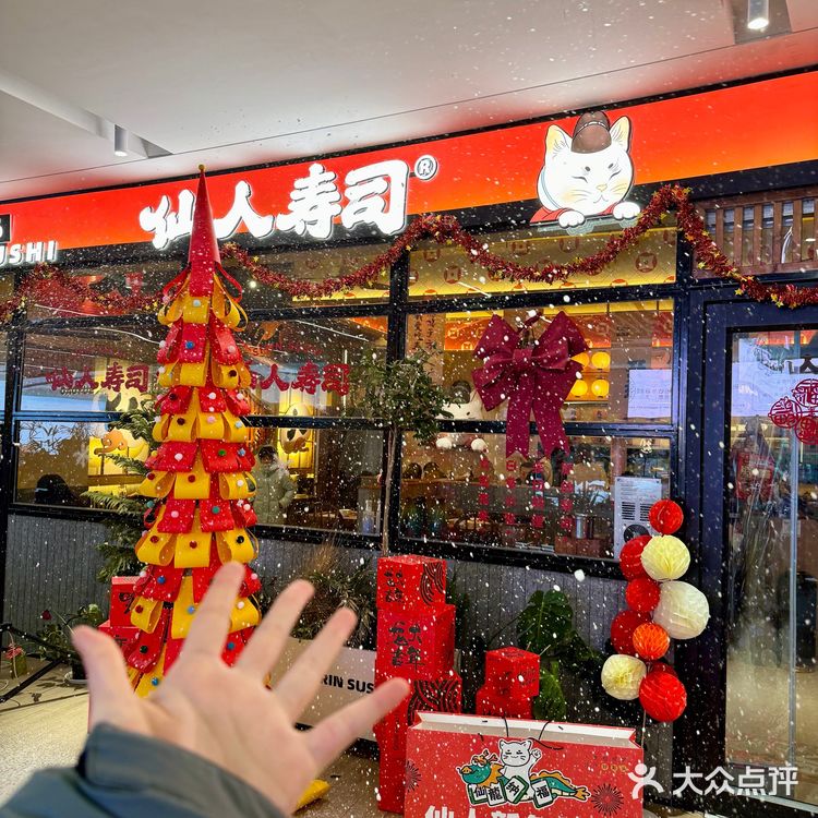 武汉好可爱！！过年好好吃啊啊啊！！