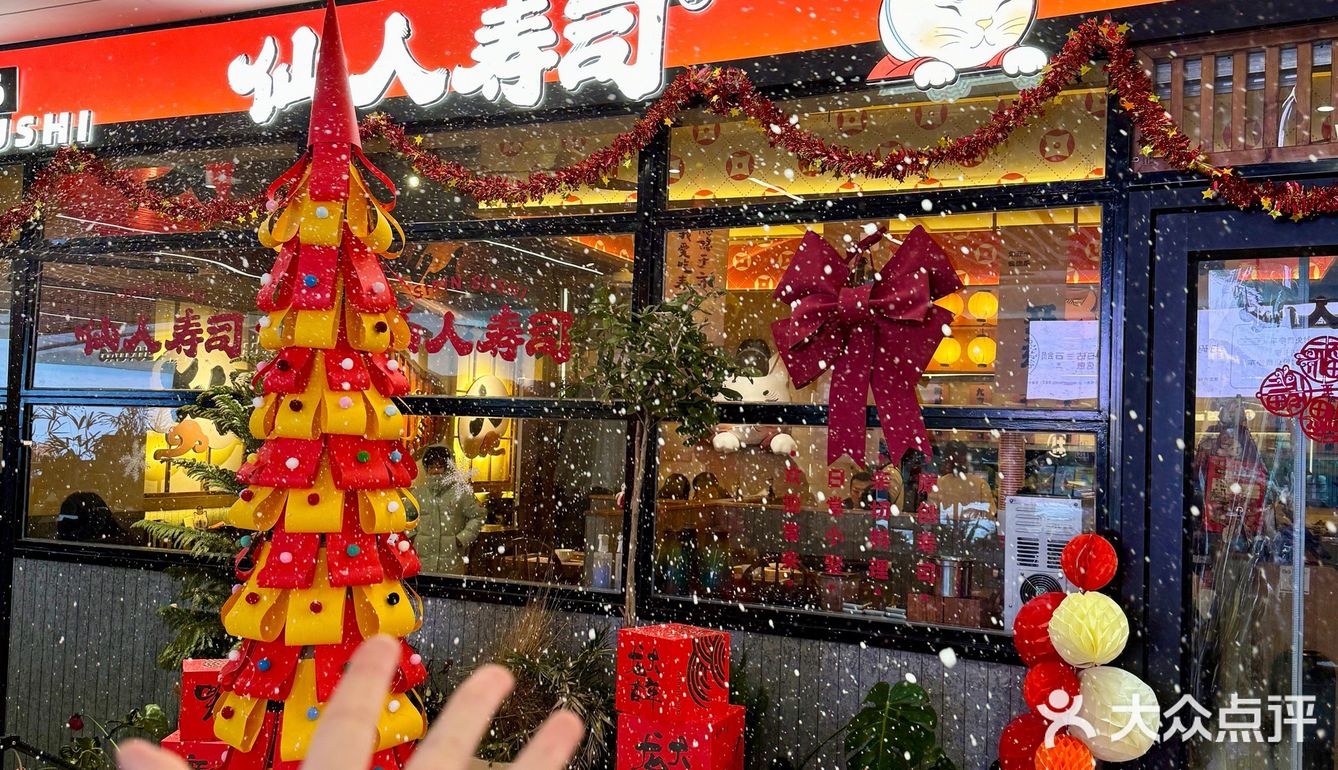武汉好可爱！！过年好好吃啊啊啊！！