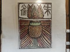 -喜洲翰林餐厅(董家百年老宅店)