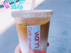 里面有桂花-Cafe on warm(丹霞店)