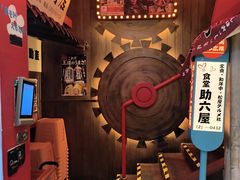 -MIKOMIKO和牛烧肉专门店(南门店)