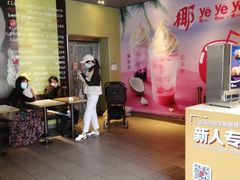 -麦当劳(豫园店)
