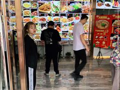 门面-大眼锅贴水饺(河东店)