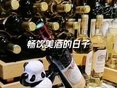 -雍容荟帝王蟹活龙虾展台自助(IFS黑金店)