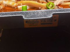-蛙喔牛蛙(高新绿宝店)