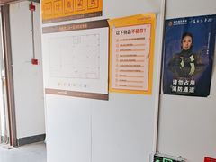 -安东易迷你自助仓储寄存仓库(顾戴路店)