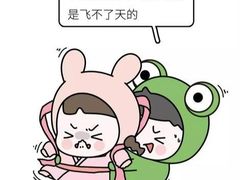 -唯爱KTV聚会餐厅(仙林东城汇店)