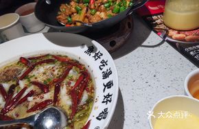 Sichuan Old Jar Pickled Mustard Greens Grouper