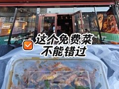 -醉炫音速烧烤·干煸菜(沙河总店)