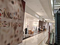 -广百百货(天河中怡店)