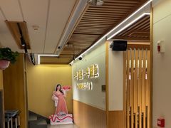 -阿源鱼捞斑鱼火锅·海鲜粥(山景尚宅店)