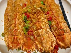 手臂粗的濑尿虾-猪肉婆·德景轩