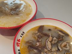 -武圣羊汤·西北面(安德路店)