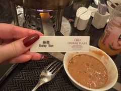 -丽都皇冠假日酒店·Matrix亦餐厅(望京店)