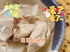 -原味四季椰子鸡(公明百佳华店)