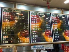 -老四季(光荣街店)
