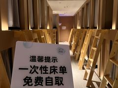 -神帆·元气汤泉(解放西路店)