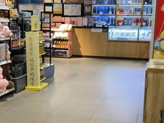 -中百生活剧场(泛海城市广场店)