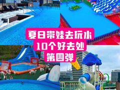 -浅深Cheersum(曹杨店)