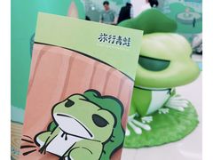 -中国邮政集团有限公司(上海市浦东新区分公司)