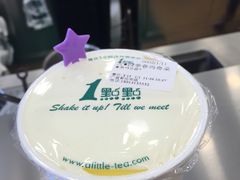 -1点点(三阳广场店)