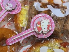 -DANXI丹喜面包·蛋糕(小公园永平店)
