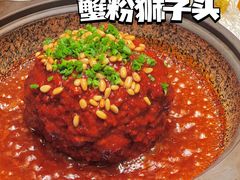 -全聚德(常州店)
