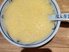 -陇上秦轩西安biangbiang面(EFC欧美金融商业城店)