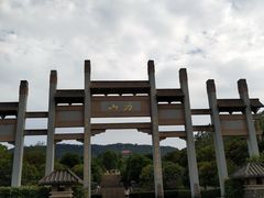 -南京市江宁方山