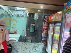 -味多美蛋糕(亚非大厦店)
