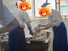 -老光明岗琼甜茶馆