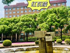 -上海财经大学(国定路校区)